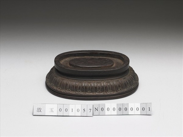 蓮瓣紋橢圓形木座