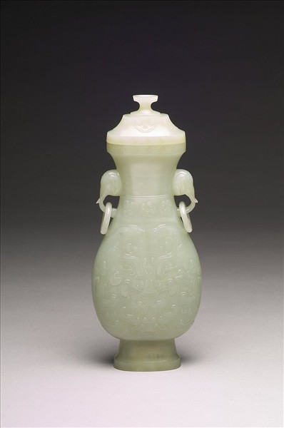 玉雙耳壺