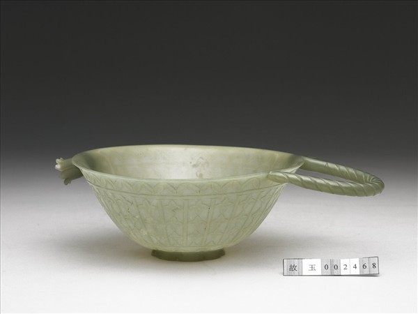 玉扭絲紋單柄碗