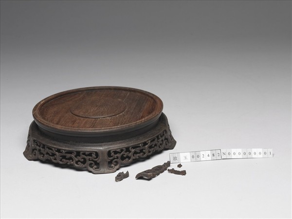 紫檀鏤空雕花木座