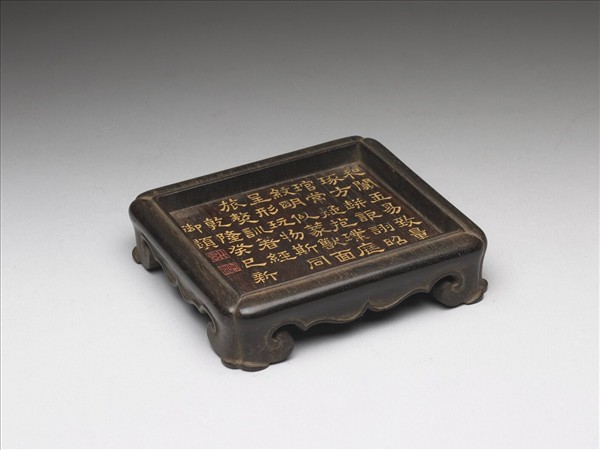 癸巳新春御題詩木座