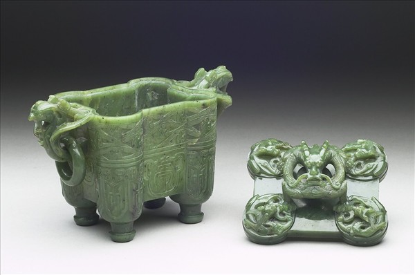 玉盤龍鳳耳四足方爐