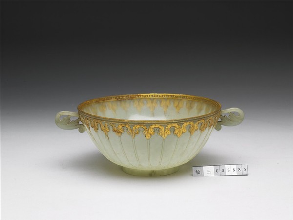 玉描金葉柄碗