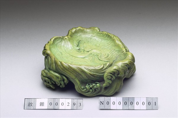 波濤紋染色牙座