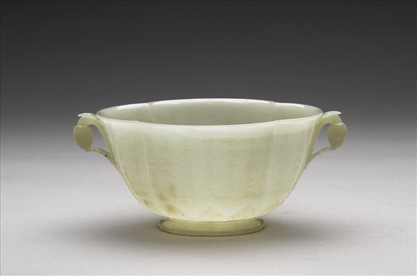 玉花口花蕾柄碗