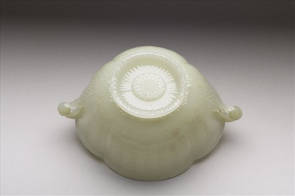 玉花口花蕾柄碗