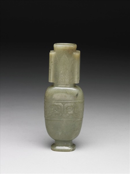 玉獸面四貫耳扁瓶