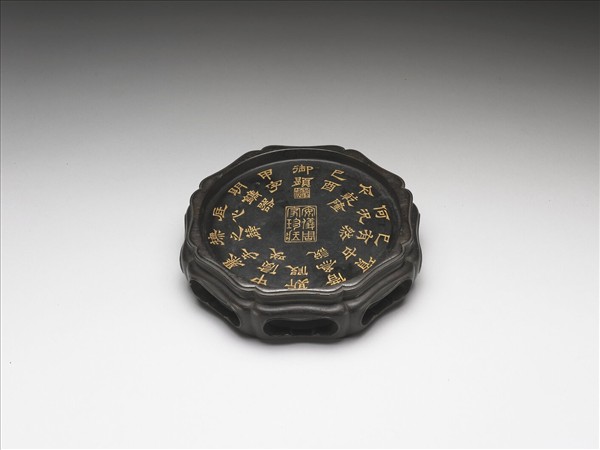 御製詩花形木座