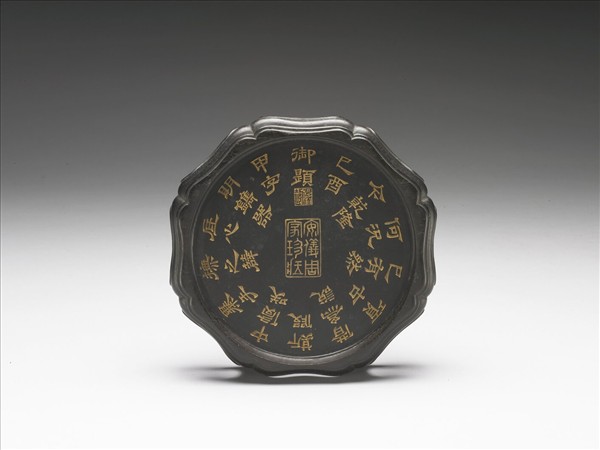 御製詩花形木座