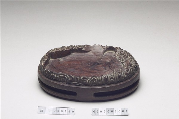 紫檀雕雲紋橢圓形木座