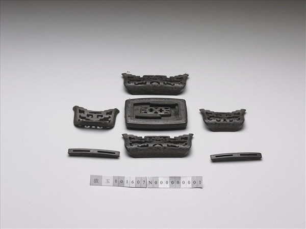 嵌銀絲鏤空木座