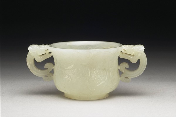 玉夔龍雙耳杯