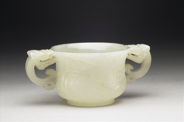 玉夔龍雙耳杯