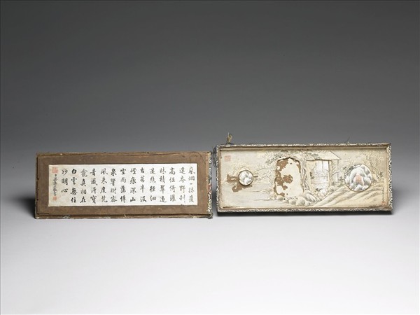 「璧聯四美」錦匣