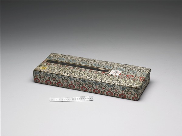 「瑤圃生光」錦匣