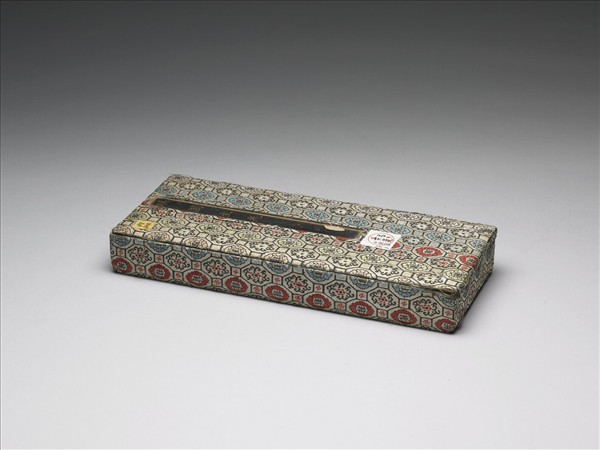 「瑤圃生光」錦匣