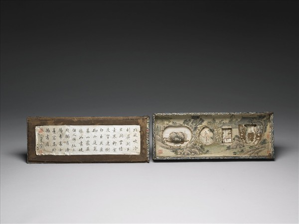 「瑤圃生光」錦匣