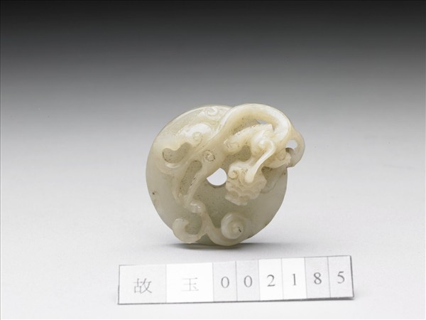 螭乳丁紋玉璧