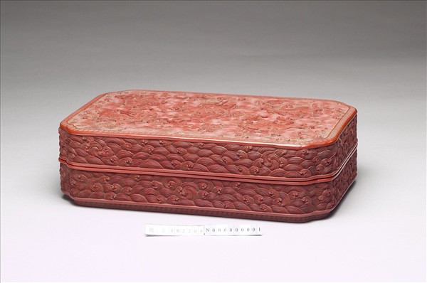 雕漆波濤百獸紋漆盒