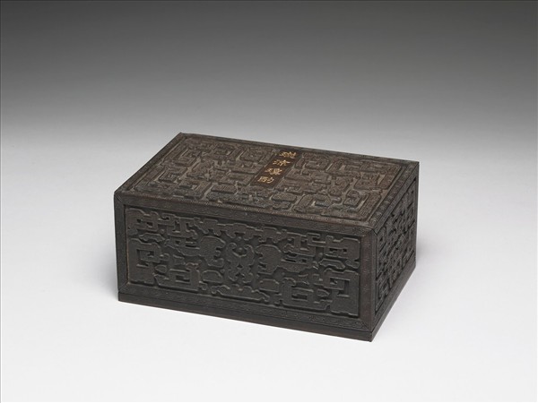 「璇流瓊酌」木匣