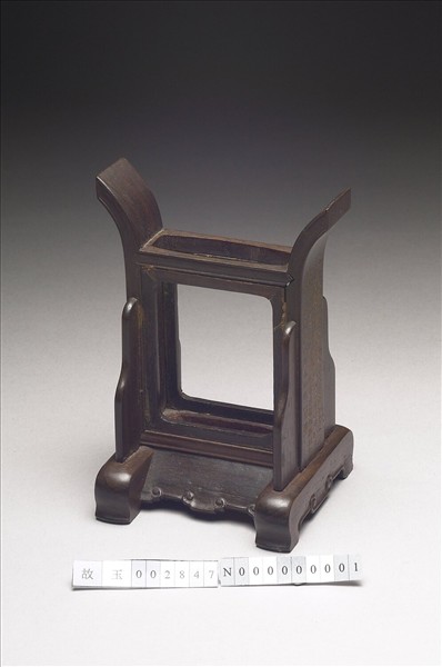 御題詩四足木座