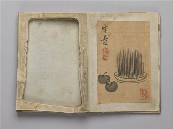 「秀擷苕華」木盒