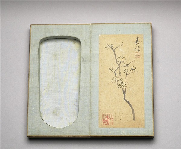 「昭文振采」木盒