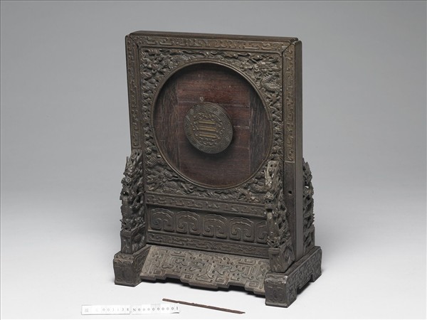 龍紋插屏式木架