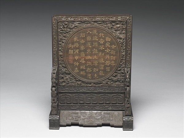 龍紋插屏式木架