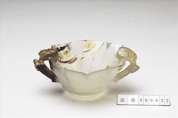 瑪瑙雙耳六角杯