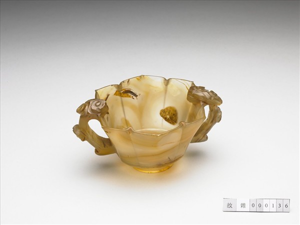 瑪瑙花式雙耳杯