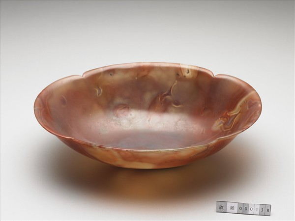 瑪瑙海棠花式洗