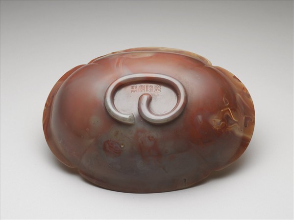 瑪瑙海棠花式洗