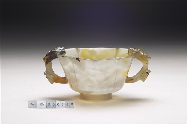 瑪瑙花式雙耳杯