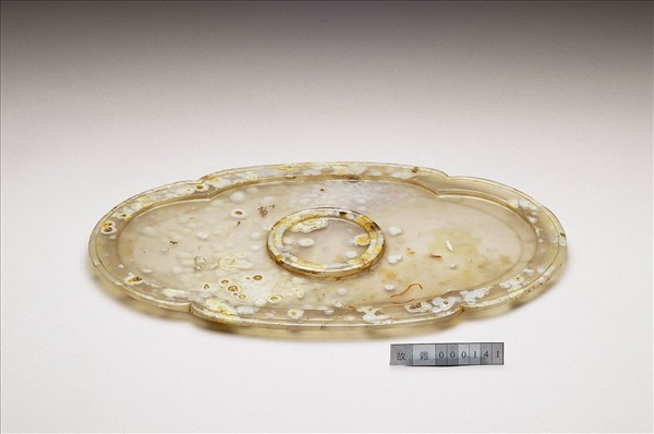 瑪瑙海棠式杯盤