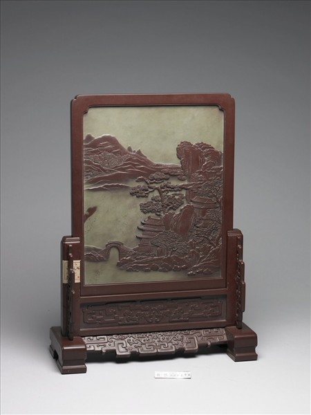 松花石山水插屏