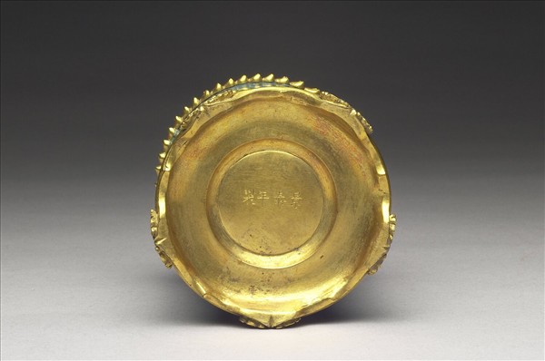 掐絲琺瑯番蓮紋水盛