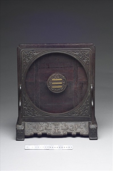 紫檀木屏風式木座