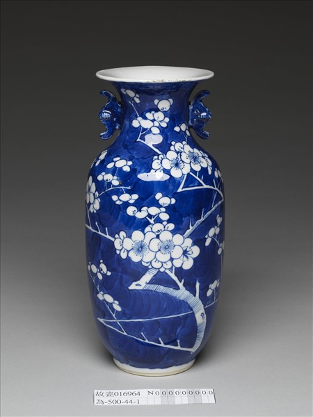 青花梅花紋蝠耳瓶