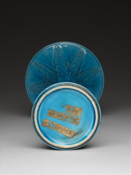 孔雀綠釉蕉葉夔紋觚