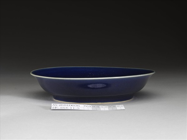 霽青釉盤