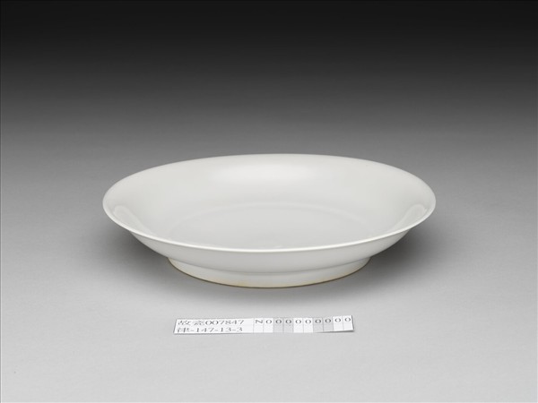 甜白釉盤