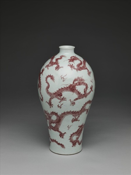釉裡紅九龍紋梅瓶