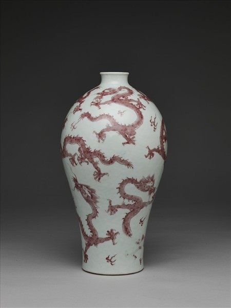 釉裡紅九龍紋梅瓶