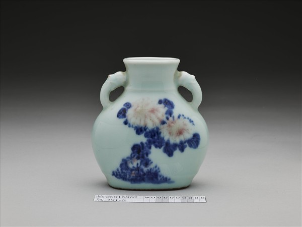 青花釉裡紅雙耳扁壺