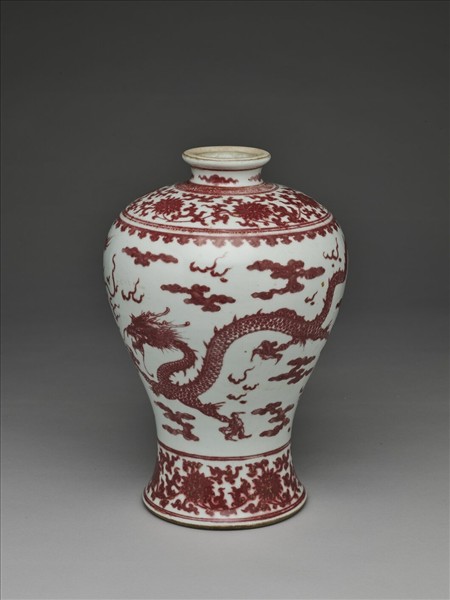 釉裡紅龍紋梅瓶