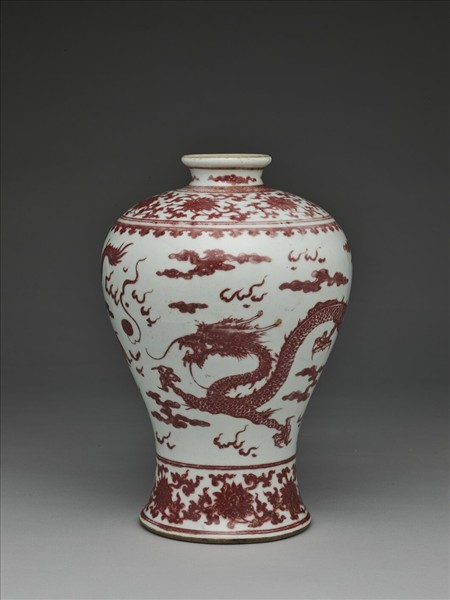 釉裡紅龍紋梅瓶