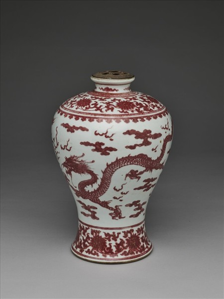 釉裡紅龍紋梅瓶