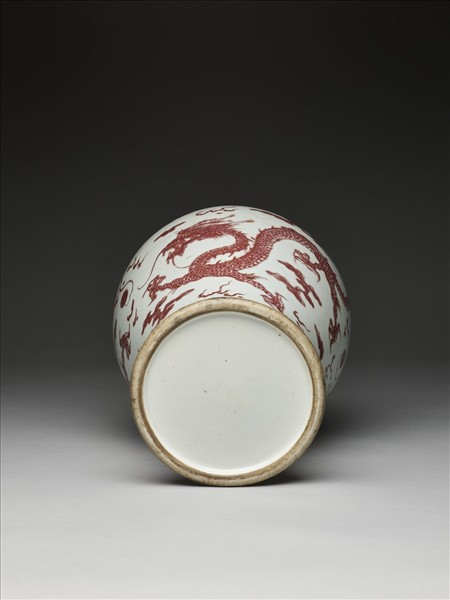 釉裡紅龍紋梅瓶