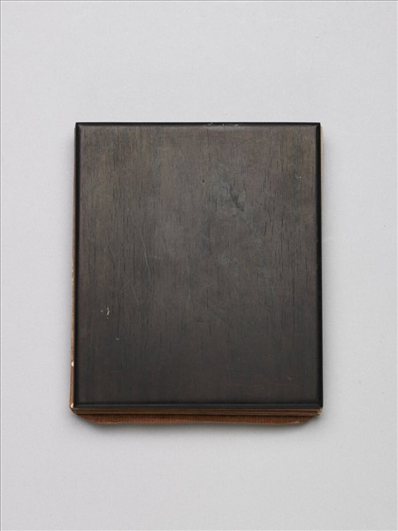 「御製題萬春集慶詩」冊